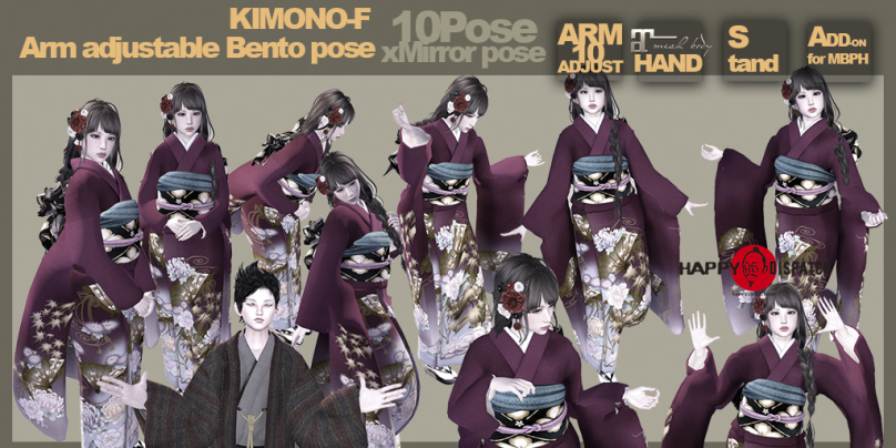 [HD]Bento pose KIMONO-F 1024